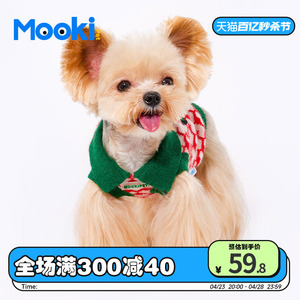 mookipet狗狗新年衣服2023新款小型犬宠物猫咪秋冬款过年毛衣保暖