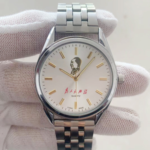 老上海风格手表石英表男中老年为人民服务手表防水夜光国产腕表