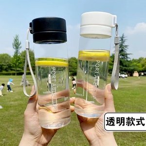 塑料杯男女学生ins超大容量水杯耐摔简约运动韩版随手杯子高颜值