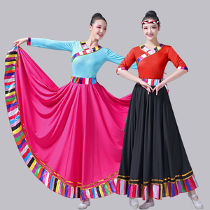 藏族舞蹈演出服装女藏族广场舞上衣女藏族艺考练功服上衣长袖中袖