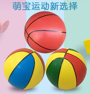 拍拍球篮球体育足球充气球孩子皮球软材料用球运动户外锻炼用兰球