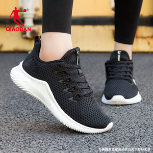 中国乔丹女鞋运动鞋女款跑鞋夏季鞋子网鞋透气轻便软底减震跑步鞋