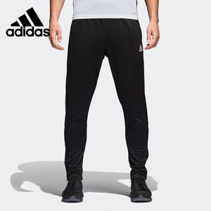 Adidas/阿迪达斯官方正品男子创造者足球运动修身针织长裤 CV9855
