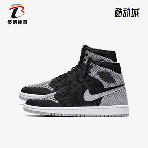 Nike/耐克正品Jordan 1 AJ1女子GS大童运动篮球鞋919702-003