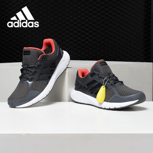 Adidas/阿迪达斯正品2019春夏新款 女子休闲运动缓震跑步鞋CP8750