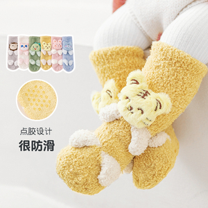 秋冬季宝宝加厚珊瑚绒地板袜儿童防滑隔凉婴儿学步保暖中长筒袜子