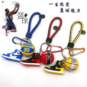 NBA球星原创篮球AJ球鞋创意钥匙扣科比库里詹姆斯背包挂件礼物