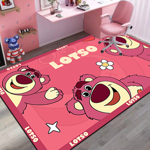 卡通可爱地毯卧室草莓熊地垫网红沙发客厅地毯茶几床边毯满铺定制