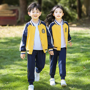 小学生校服四件套英伦风棒球服纯棉运动班服夏季幼儿园园服春秋套