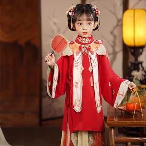 女童汉服秋冬高端明制云肩中国风大袖小女孩演出红色古装儿童唐装