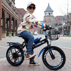儿童自行车7一15岁男孩8到10岁赛车变速折叠山地不带辅助轮单车