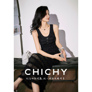 【复古蕾丝】CHICHY法式吊带连衣裙女2024夏季新款黑色修身蛋糕裙