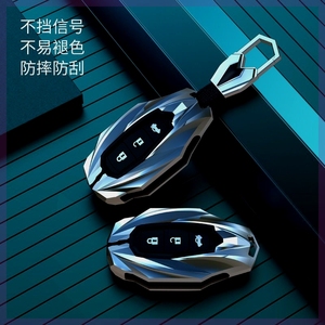 现代ix35钥匙套名图伊兰特悦纳索纳塔壳ix25悦动胜达改装汽车包扣
