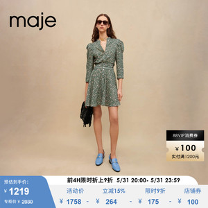Maje Outlet夏季女装收腰设计感七分袖碎花连衣裙短裙MFPRO02856