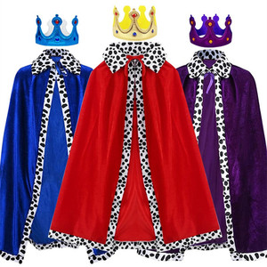 万圣节国王披风 儿童成人王子亲子游戏表演服装圣诞斗篷披肩皇冠