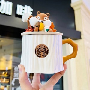 星巴克杯子中秋节树桩松鼠枫叶水杯大容量铜章陶瓷马克咖啡杯带盖