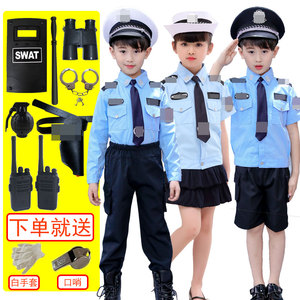 儿童警服警察服警装制服套装男童警官服小交警交通服装角色扮演服