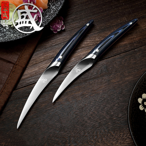 日本钢食品雕刻刀厨师雕花拼盘工具水果雕刻刀套装主刀雕花刀