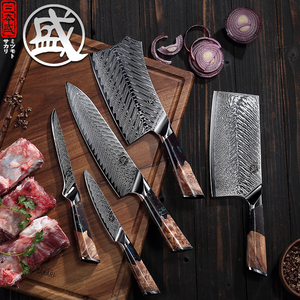 三本盛大马士革厨刀组合套装不锈钢菜刀厨房刀具家用切片刀套刀
