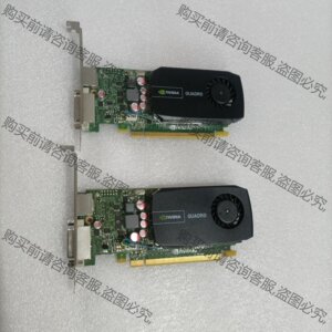 英伟达QUADRO Q600-1G专业图形显卡 议价