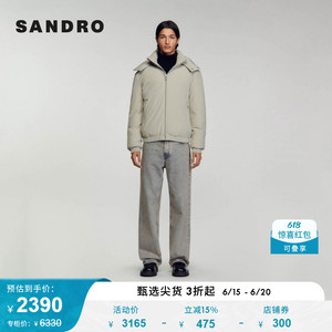 SANDRO Outlet男装法式休闲短款连帽棉服灰色夹克外套SHPBL00860