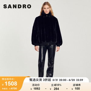 SANDRO Outlet女装法式气质黑色仿皮草毛绒外套夹克SFPOU00501