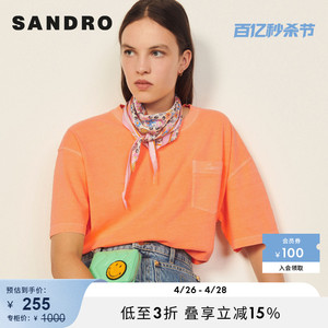 SANDRO Outlet女装刺绣宽松棉多巴胺宽松短袖T恤上衣SFPTS00857