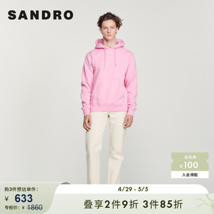 SANDRO Outlet男女同款粉色刺绣抽绳连帽棉质针织卫衣SHPSW00458