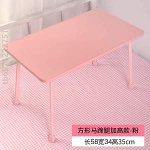 现代折叠卧室地毯上小桌子!简约小桌子可爱坐地放在的欧式床上