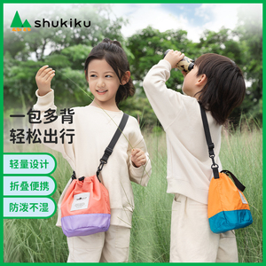 SHUKIKU小挎包女2024年新款时尚潮男童斜挎儿童新年红包背包