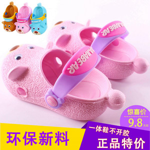男童凉鞋拖鞋两用1到3岁2夏季0宝宝硅胶防滑儿童塑料小童幼童软底