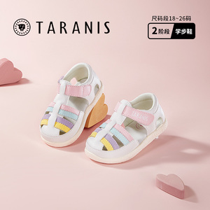 泰兰尼斯夏季婴童凉鞋白鞋0-3岁女童软底宝宝鞋学步鞋婴儿机能鞋