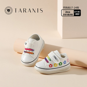 泰兰尼斯1-3岁婴儿小童软底学步鞋叫叫鞋男女童不磨脚帆布童鞋