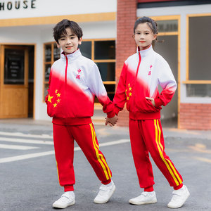 小学生班服春季校服中国风红色儿童运动服套装三件套合唱表演服装