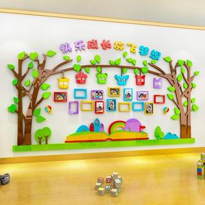 幼儿园成长照片墙面装饰教室3d立体相框树环境创设布置主题墙贴画