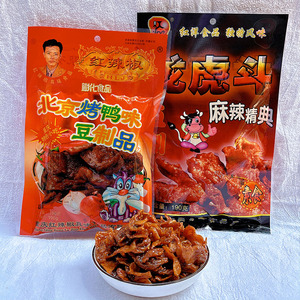 红辣椒北京烤鸭味辣条190g*2袋龙虎斗味8090后怀旧零食豆制品