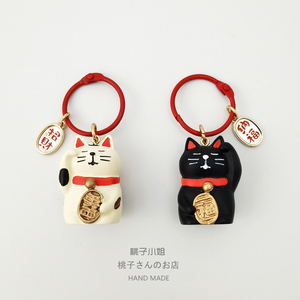 日系树脂招财猫钥匙扣挂件情侣可爱钥匙圈好运创意卡通包包配饰品