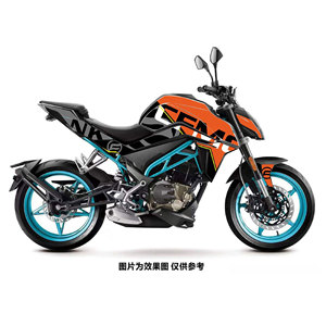 适用春风nk250摩托车改装个性 改色 nk250贴花 春风250nk改装件i.