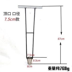 打穴器地膜打孔器打洞器移栽移苗器取土器挖苗器取土钻秒栽器西瓜