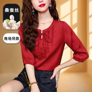 新中式国风真丝衬衫女士短袖小衫妈妈夏装2024新款红色桑蚕丝上衣