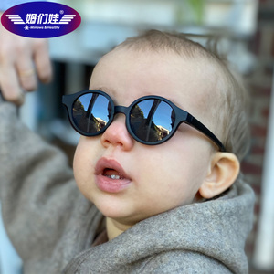 婴儿墨镜小月龄宝宝儿童太阳镜不伤眼睛防紫外线小圆框眼镜软硅胶