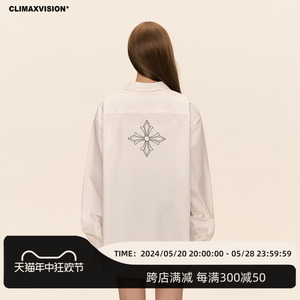 CLIMAX VISION十字花刺绣纯色透气休闲宽松衬衫男女同款极简衬衣
