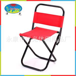 Direct sales export Yangguang folding chair portable fishin
