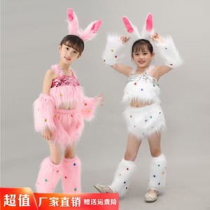 新款元旦小白兔儿童演出服幼儿园兔子乖乖卡通动物话剧舞蹈表演服