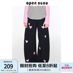 opennunu女童爱心标香蕉裤早春新款中大童慵懒风随性阔腿休闲裤