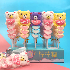 小熊卡通棉花糖葫芦串动物软糖棒棒糖果创意奖励学生儿童可爱礼物