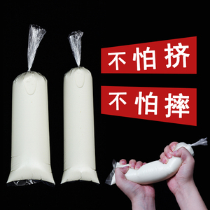 加厚茉莉冰豆浆袋子一次性牛羊奶打包袋装鲜奶食品级塑料袋商用