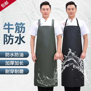 日式围裙男士专用防水防油厨房家用做饭干活加肥大号2023新款耐磨