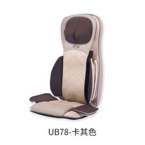 正品OTO按摩靠垫UB68/UB78颈部颈椎腰背揉捏按摩椅QS88足部脚底按