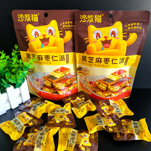 新品沙发猫枣仁派100g红枣夹核桃仁真空小包装枣糕休闲零食大枣夹